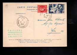 FOIRE NATIONAL D'ECHANTILLONS LYON 1948 - Commemorative Postmarks