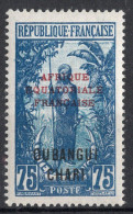 Oubangui Timbre-Poste N°66* Neuf Charnière TB Cote 1€50 - Ungebraucht