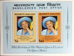 Bangladesh 1981 Queen Mother Minisheet MNH - Bangladesch