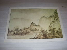 CP TABLEAU PEINTURE Yuan TONG - JOURNEE CLAIRE DANS La VALLEE - 950 - Malerei & Gemälde