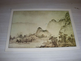 CP TABLEAU PEINTURE Yuan TONG - JOURNEE CLAIRE DANS La VALLEE - 950 - Pintura & Cuadros