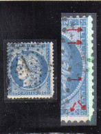 N° 60A Type I (ld) Variété De Planchage - 36D3 - 1871-1875 Ceres