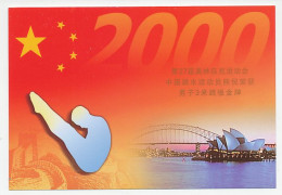 Postal Stationery China 2000 Olympic Games Sydney - Aquatics - Diving - Beijing 2008  - Autres & Non Classés