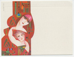 Postal Stationery Brazil - Aerogramme Madonna And Child - Sonstige & Ohne Zuordnung