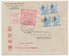 Djember - Banjoewangi Netherlands Indies / Dai Nippon 1943  - Niederländisch-Indien