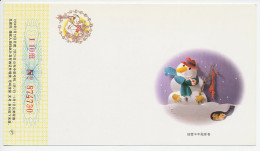 Postal Stationery China 1994 Snowman - Pipe - Dog - Climat & Météorologie
