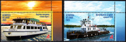 BELARUS 2023-12 Transport: Ships. CORNER, MNH - Bateaux