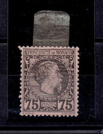 MONACO - N°8 * TB - Unused Stamps