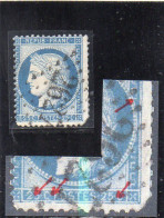 N° 60A Type I (def) Variété De Planchage - 104D3 - 1871-1875 Ceres