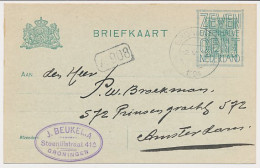 Briefkaart G. 130 A II Groningen - Amsterdam 1924 - Material Postal