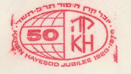 Meter Cover Israel 1969 Keren Hayesod Jubilee 1920 - 1970 - United Israel Appeal  - Non Classificati