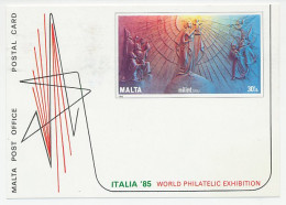 Postal Stationery Malta 1985 Madonna And Child - Other & Unclassified