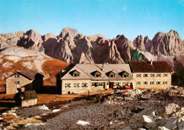 73886325 Rosengarten Catinaccio Dolomiti IT Die Schlernhaeuser  - Sonstige & Ohne Zuordnung