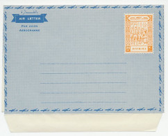 Postal Stationery Dubai 1964 World Scout Jamboree - Other & Unclassified