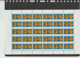 Belgium 1973 Roman Coins Full Sheet Plate 4 MNH ** - 1961-1970