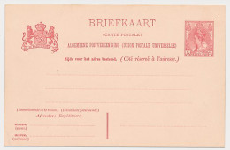 Briefkaart G. 65 - Interi Postali