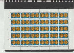 Belgium 1973 Roman Coins Full Sheet Plate 4 MNH ** - Coins