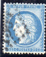 N° 60C Type I Avec Variété Point Sous S De POSTES (039) - 1871-1875 Ceres