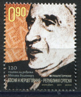 BOSNIA SERBIA(127) - Milan Budimir - Serbian Philosopher - MNH Set - 2011 - Bosnie-Herzegovine