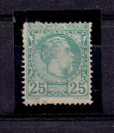 MONACO - N°6 * - GROSSE CHARNIERE - DENT D'ANGLE PLIEE - Unused Stamps