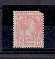MONACO - N°5 ** - ANGLE MANQUANT - Unused Stamps