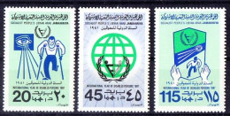 Libya 1981 MNH 3v NO GUM, Disabled, Eyes, Physically - Visually Challenged Handicap - Handicap