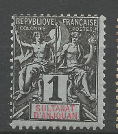 ANJOUAN N° 1 NEUF** LUXE SANS CHARNIERE / Hingeless / MNH - Nuevos