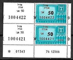 ISRAEL, AGRA REVENUE STAMP MILITARY ADMIN. FOR GAZA STRIP & SINAI, 1975, 50ag., TAB, MNH - Unused Stamps (with Tabs)