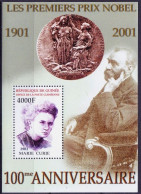 Guinea 2002 MNH MS, Marie Curie, Nobel Winner, Chemistry, Physics - Nobel Prize Laureates