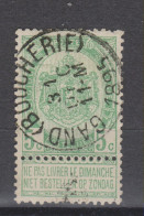 COB 56 Oblitération Centrale GAND (BOUCHERIE) - 1893-1907 Wapenschild