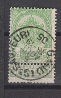 COB 56 Oblitération Centrale GAND (ST-SAUVEUR) - 1893-1907 Wappen