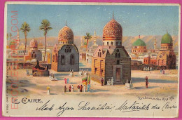 Ag3010 - EGYPT - VINTAGE POSTCARD - Cairo - 1902 - Caïro