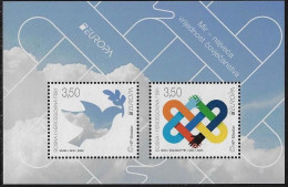 Bosnia Her. Croat 2023 / Europa / Peace / Block With 2 Stamps - 2023