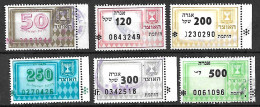 ISRAEL 6 STAMPS REVENUE "AGRA", 1970s, USED - Gebruikt (zonder Tabs)