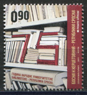 BOSNIA SERBIA(132) - National And University Library - MNH Set - 2011 - Bosnie-Herzegovine