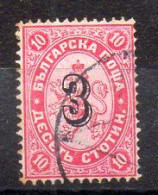 Bulgaria Sello Nº Yvert 24 O - Used Stamps