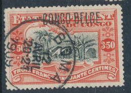 BELGIAN CONGO 1909 ISSUE TYPO. COB 47  USED PLATE POSITION 31 LARGE OVERPRINT T2 - Ongebruikt