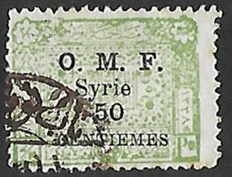 SYRIE N°75 - Used Stamps