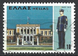 Greece 1978. Scott #1282 (U) Cadet Officers Military School, Nauplia - Gebraucht