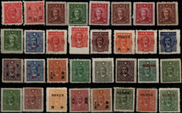 CHINE LOT - 1912-1949 República