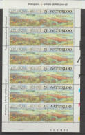 Belgium 1990 Battle Of Waterloo Full Sheet Plate 2 MNH ** - Militaria