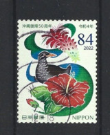 Japan 2022 50 Y. Okinawa Return Y.T. 10998 (0) - Used Stamps