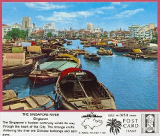 THE SINGAPORE RIVER Vintage +/-1960's Kruger 88 025.8_218.489 S.ABDUL MAJEED+CO_UNC_cpc - Singapur