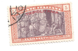 (COLONIE E POSSEDIMENTI) 1925, TRIPOLITANIA, ANNO SANTO, 5+2,5L - 1 Francobollo Usato (CAT. SASSONE N.22) - Tripolitaine