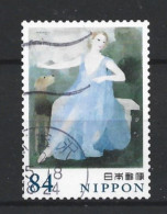 Japan 2020 Blue Art Y.T. 9818 (0) - Used Stamps