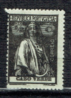 Cérès 1/2 C Noir - Cape Verde