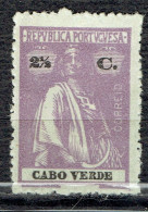 Cérès 2 1/2 C Violet - Cape Verde