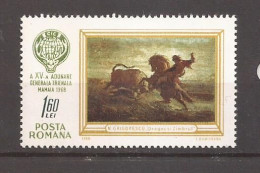 Romania - 1968 Trienala De Vanatoare Mamaia, Nestampilat - Unused Stamps