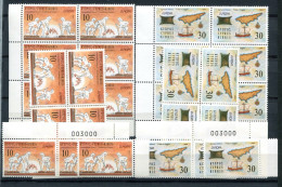 RC 27529 CHYPRE COTE 32,50€ N° 821 / 822 X 13 Ex EUROPA 1994 L'EUROPE ET LES DECOUVERTES NEUF ** MNH TB - 1994