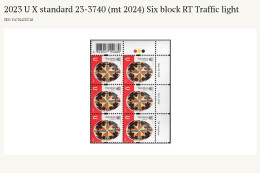 UKRAINE/UKRAINA   2023**2023 U X Standard 23-3740 (mt 2024) Six Block RT Traffic Light  MNH - Ucrania